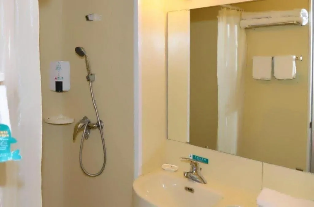 Jinjiang Inn Tianjin Changjiang Avenue