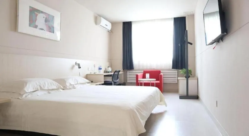 Bed in Jinjiang Inn Tianjin Changjiang Avenue