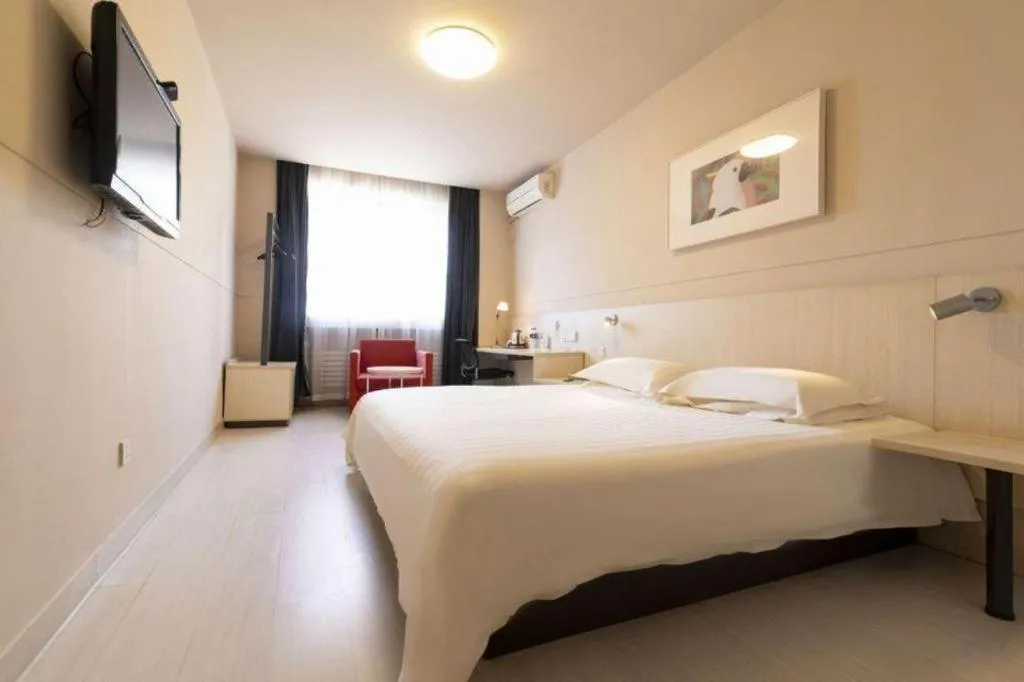Bed in Jinjiang Inn Tianjin Changjiang Avenue