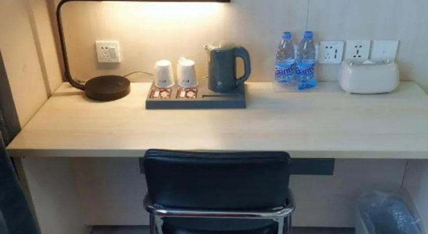 Jinjiang Inn Tianjin Changjiang Avenue