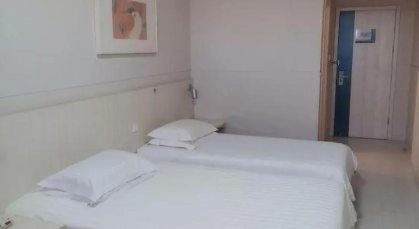 Bed in Jinjiang Inn Tianjin Changjiang Avenue