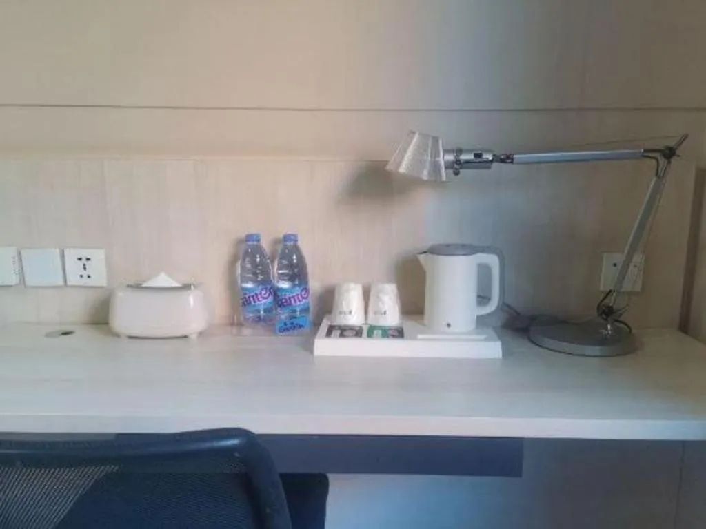 Jinjiang Inn Tianjin Changjiang Avenue