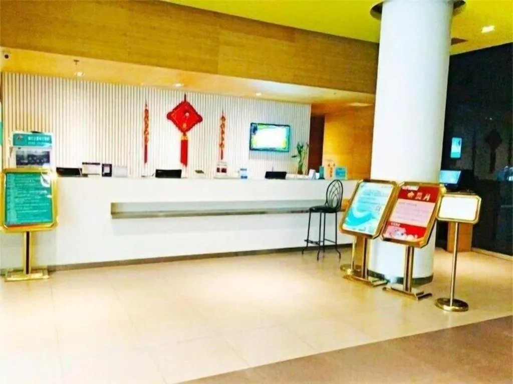 Jinjiang Inn Tianjin Changjiang Avenue