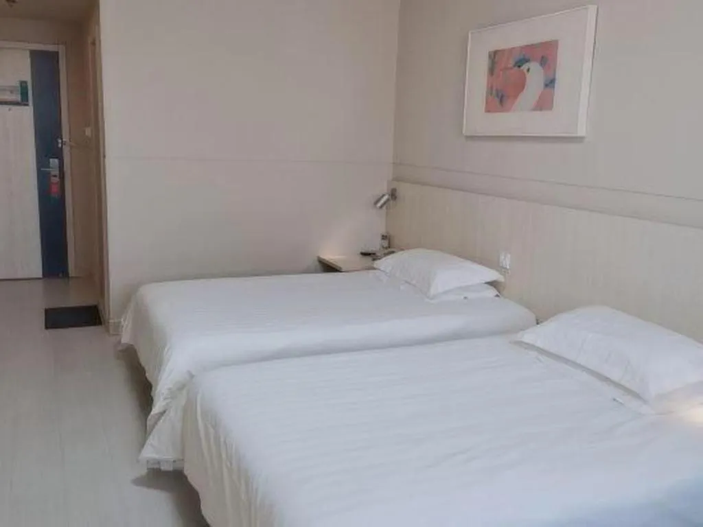 Bed in Jinjiang Inn Tianjin Changjiang Avenue