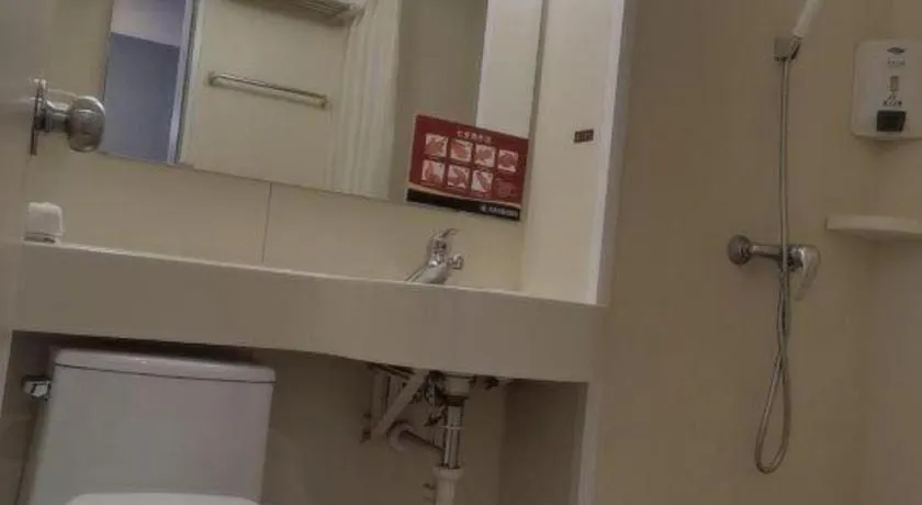 Jinjiang Inn Tianjin Changjiang Avenue