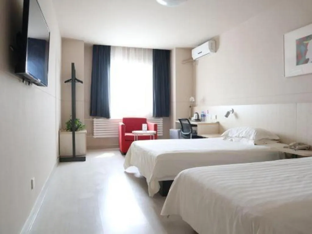 Bed in Jinjiang Inn Tianjin Changjiang Avenue