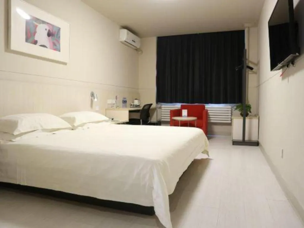 Bed in Jinjiang Inn Tianjin Changjiang Avenue