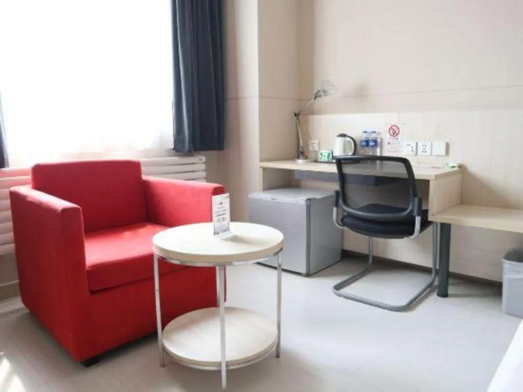 Jinjiang Inn Tianjin Changjiang Avenue