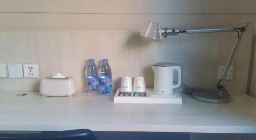 Jinjiang Inn Tianjin Changjiang Avenue