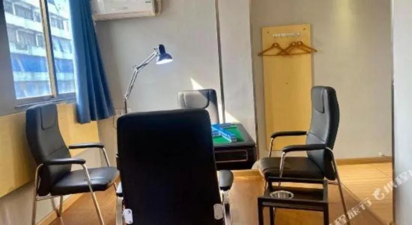 7 Days Inn Foshan University Creative Industry Park