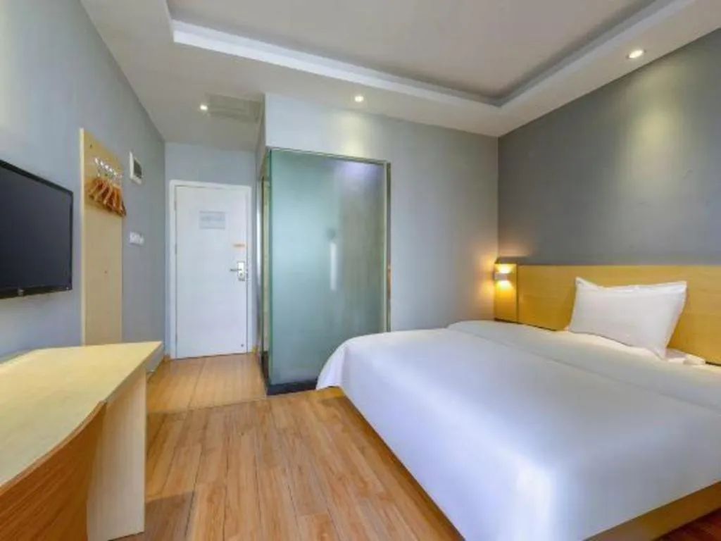 Bed in 7 Days Inn Foshan University Creative Industry Park