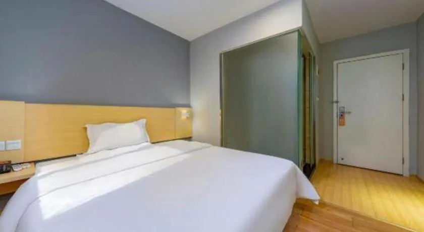 Bed in 7 Days Inn Foshan University Creative Industry Park
