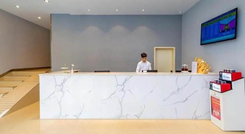 7 Days Inn Foshan University Creative Industry Park