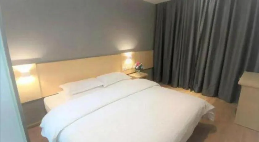 Bed in 7 Days Inn Foshan University Creative Industry Park