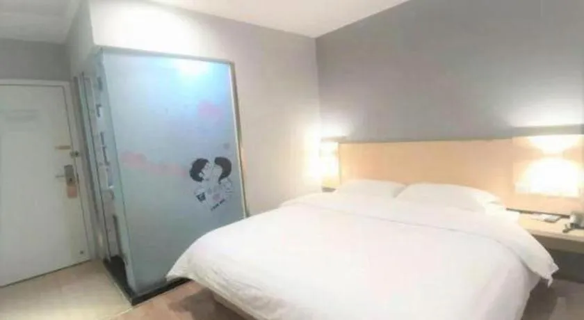 Bed in 7 Days Inn Foshan University Creative Industry Park