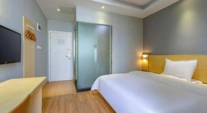 Bed in 7 Days Inn Foshan University Creative Industry Park