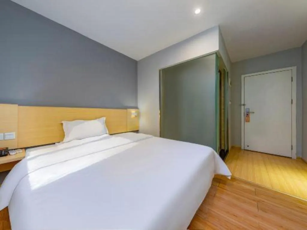 Bed in 7 Days Inn Foshan University Creative Industry Park