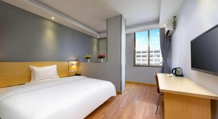 Bed in 7 Days Inn Foshan University Creative Industry Park