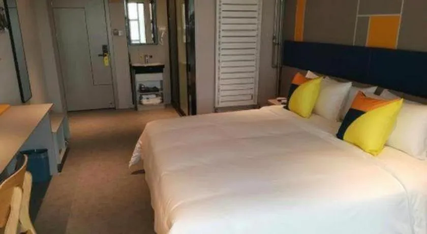 Bed in 7 Days Inn Guangrao Bus Station