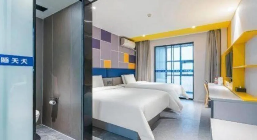 Bed in 7 Days Inn Guangrao Bus Station