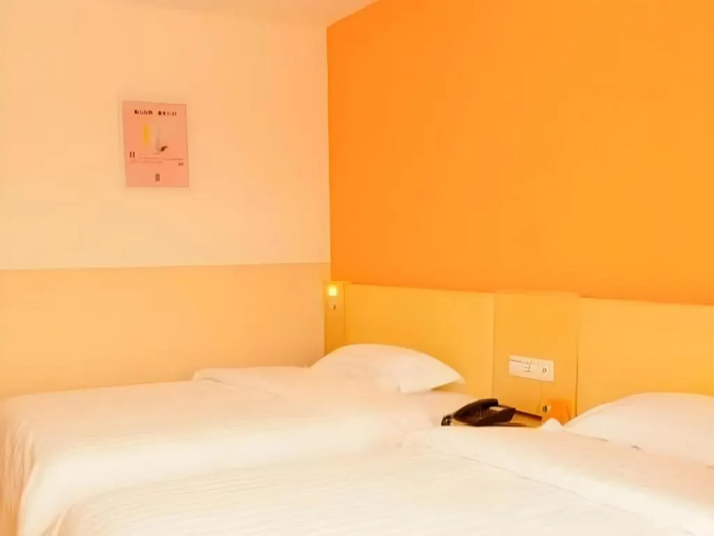 Bed in 7 Days Inn Guangrao Bus Station