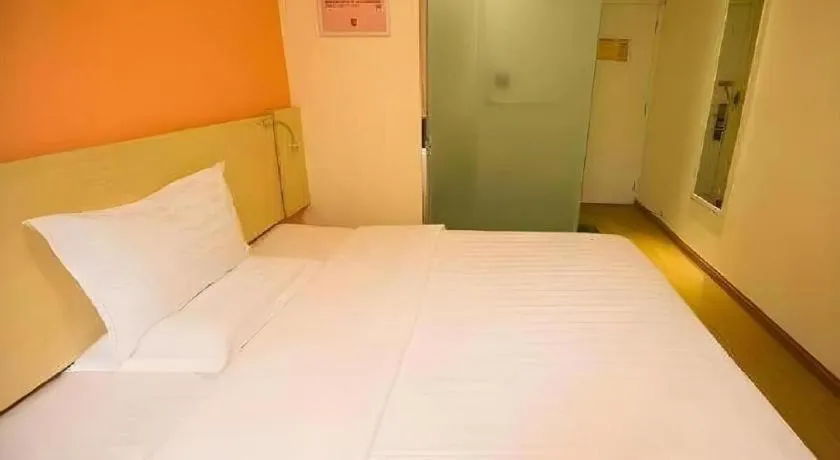 Bed in 7 Days Inn Guangrao Bus Station