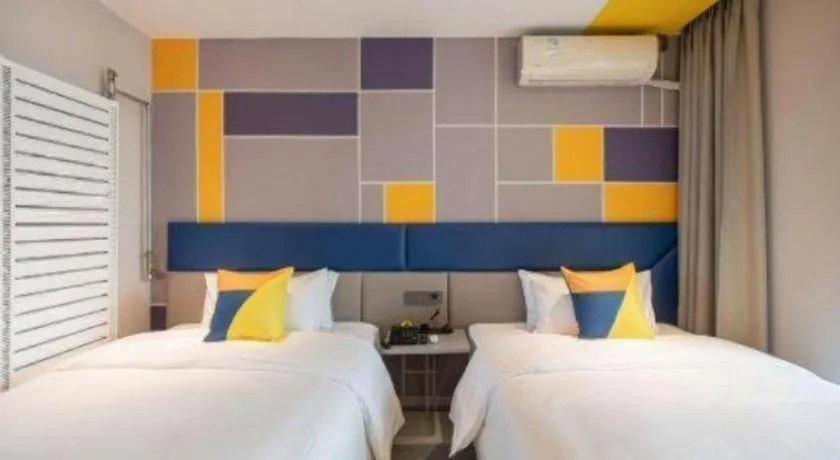 Bed in 7 Days Inn Guangrao Bus Station