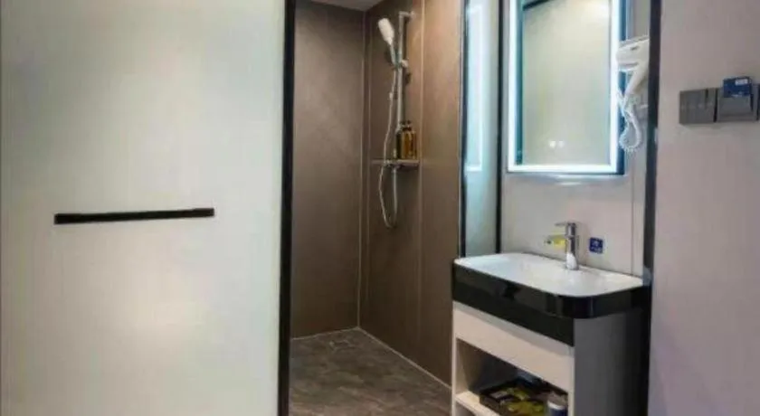 7 Days Inn Guangrao Bus Station