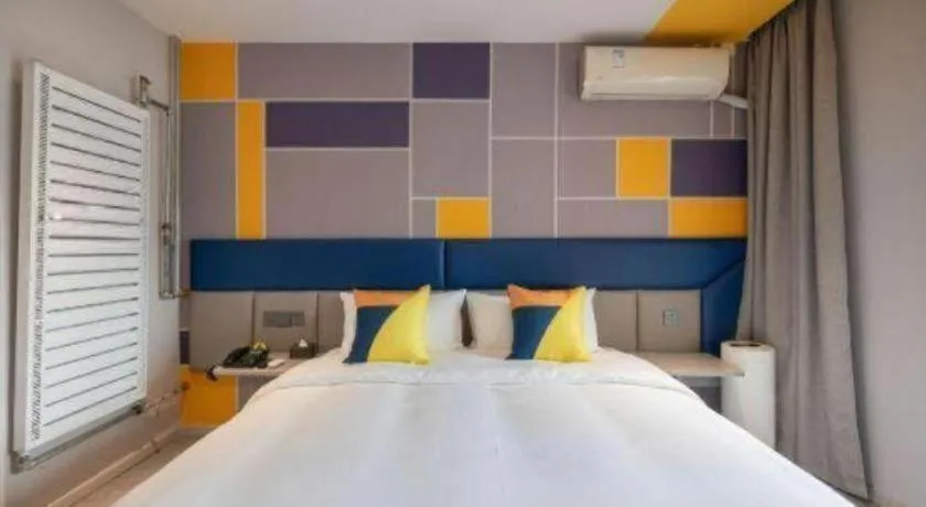 Bed in 7 Days Inn Guangrao Bus Station