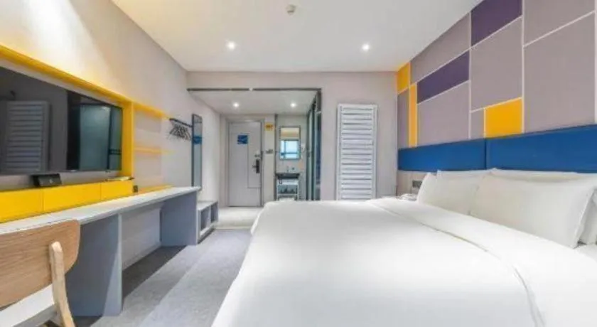 Bed in 7 Days Inn Guangrao Bus Station