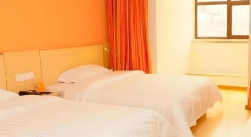 Bed in 7 Days Inn Guangrao Bus Station