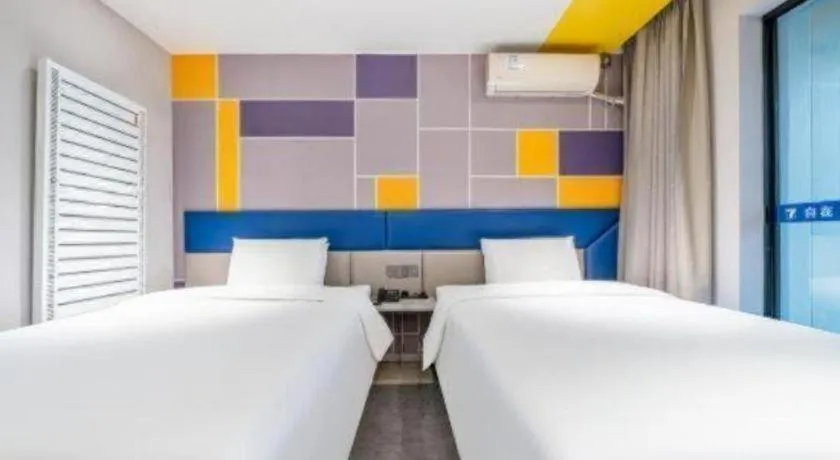 Bed in 7 Days Inn Guangrao Bus Station