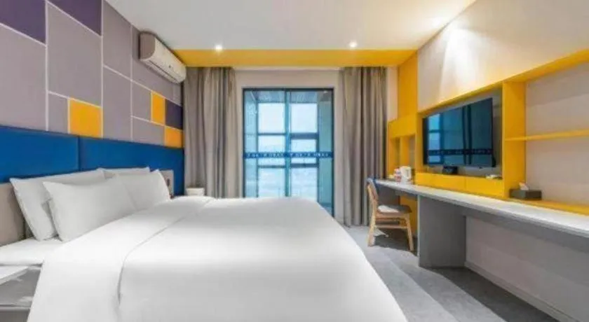 Bed in 7 Days Inn Guangrao Bus Station