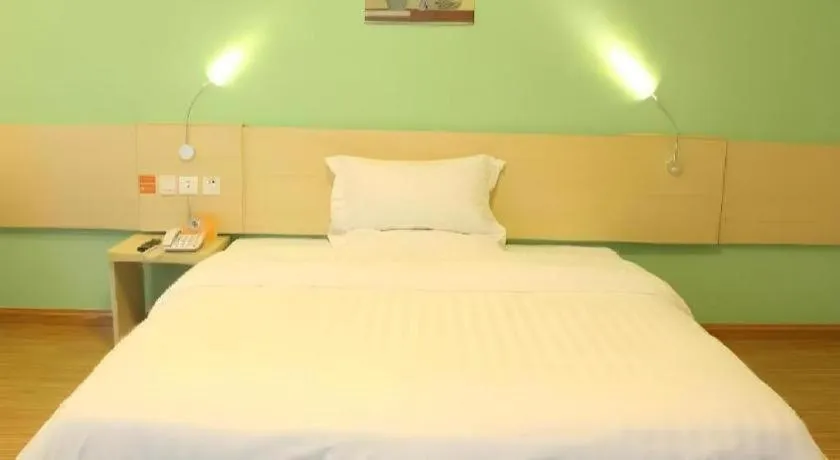 Bed in 7 Days Inn Guangrao Bus Station