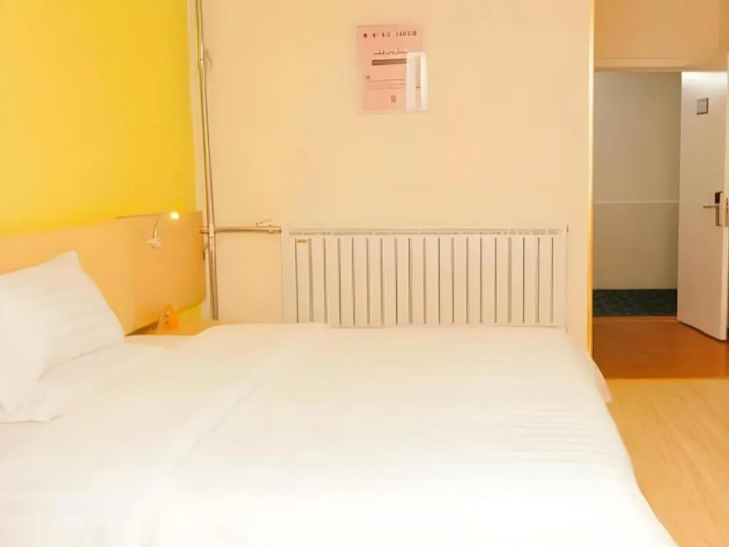 Bed in 7 Days Inn Guangrao Bus Station