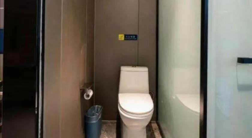 7 Days Inn Guangrao Bus Station