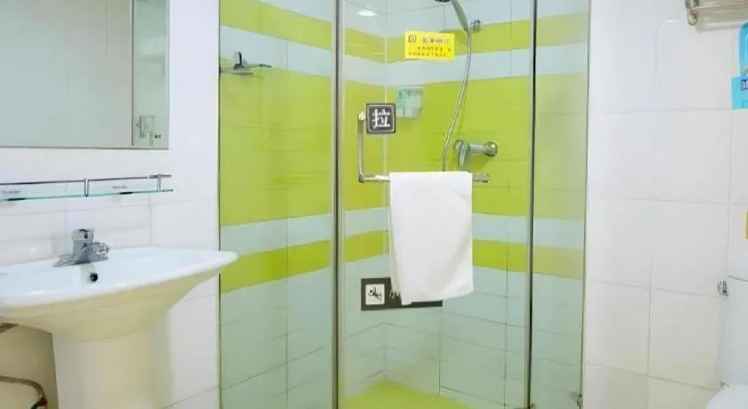 7 Days Inn Guangrao Bus Station