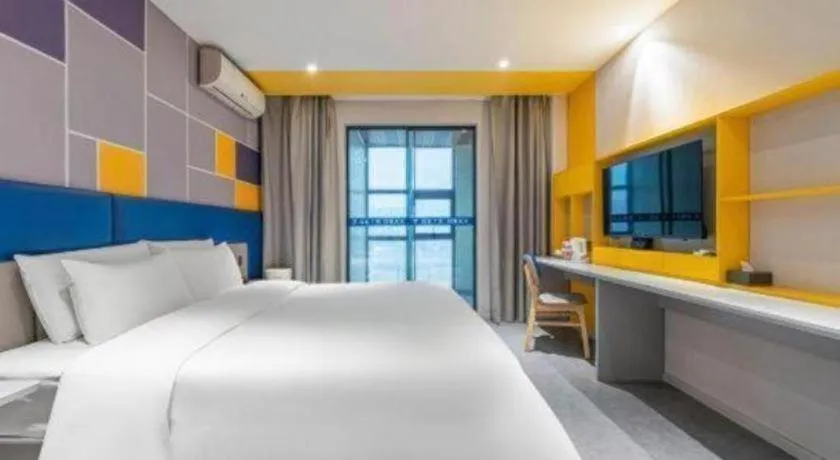 Bed in 7 Days Inn Guangrao Bus Station