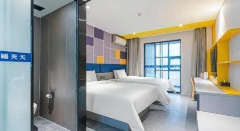 Bed in 7 Days Inn Guangrao Bus Station