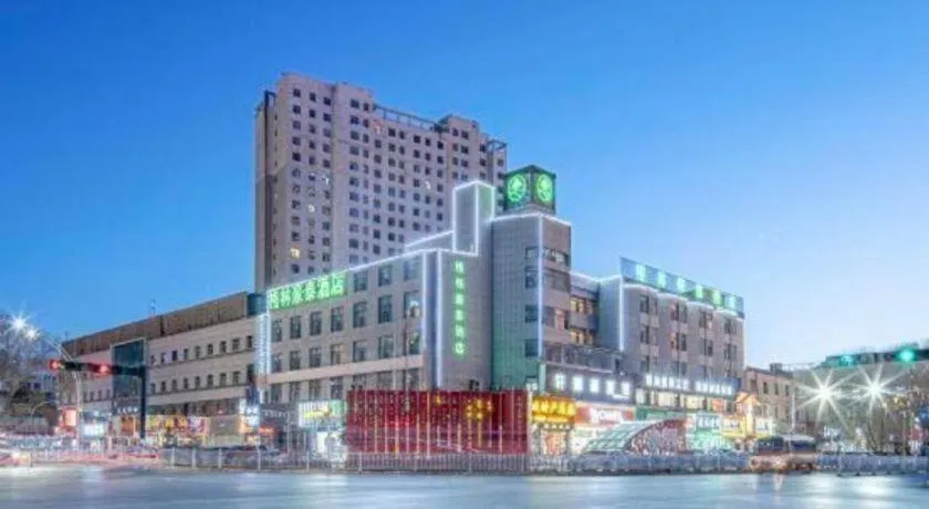 GreenTree Inn Geermu Walking Street Business Hotel