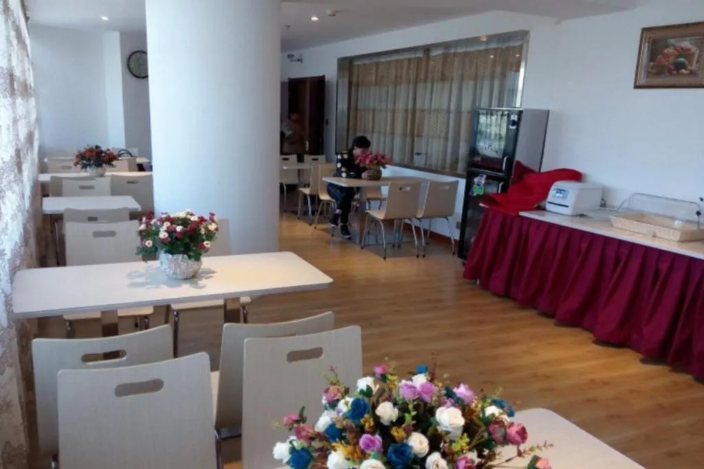 GreenTree Inn Geermu Walking Street Business Hotel