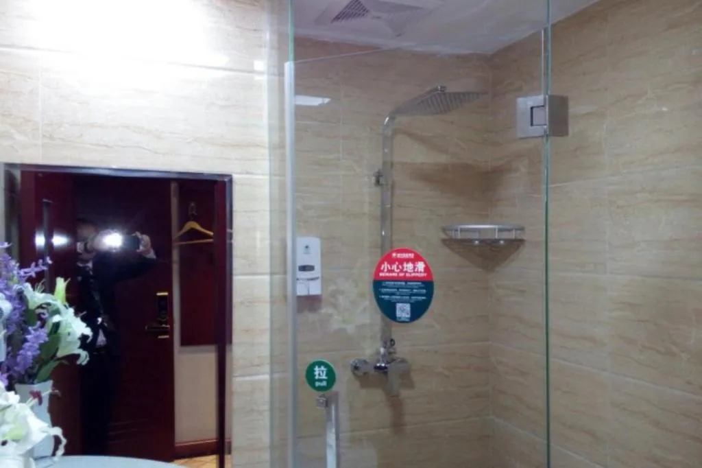 GreenTree Inn Geermu Walking Street Business Hotel