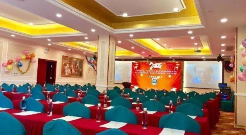 Vienna Hotel SH Wildlife Park Station