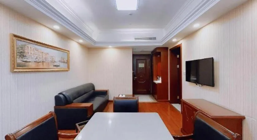 Vienna Hotel SH Wildlife Park Station