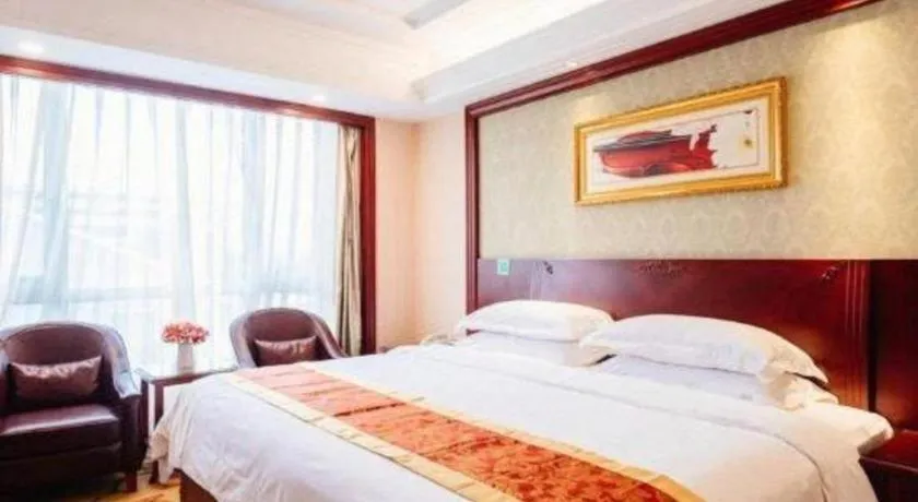 Bed in Vienna Hotel SH Wildlife Park Station