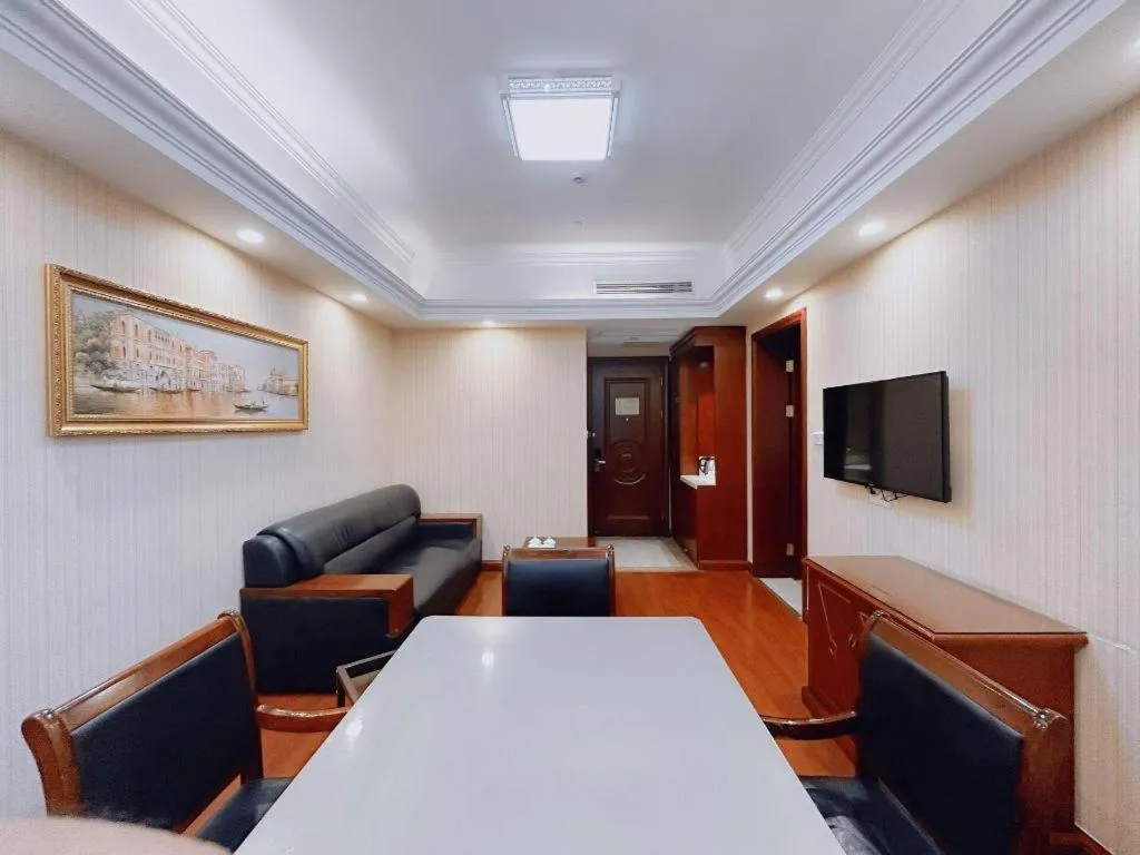 Vienna Hotel SH Wildlife Park Station