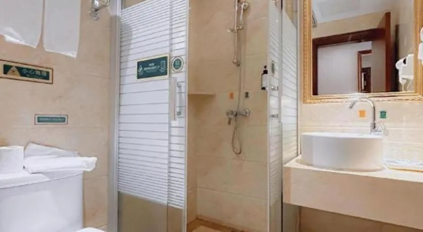 Vienna Hotel SH Wildlife Park Station