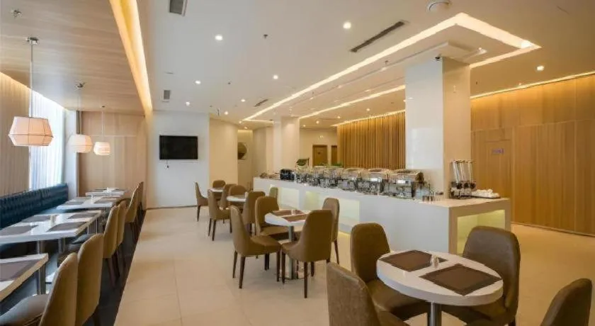 Jinjiang Metropolo Hotel Shenyang Country Garden Datong Lake Subway Station Branch