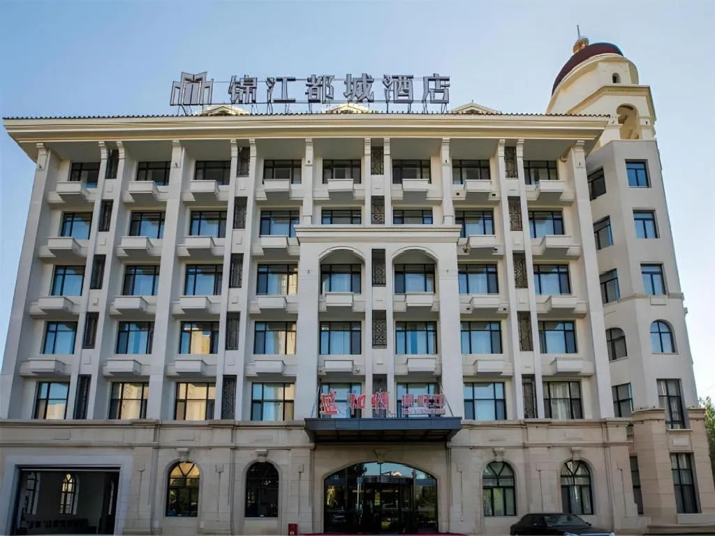 Jinjiang Metropolo Hotel Shenyang Country Garden Datong Lake Subway Station Branch