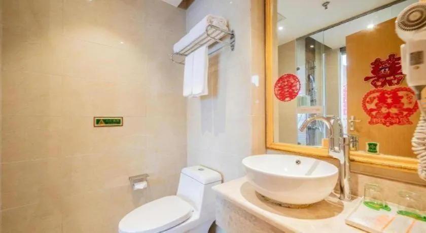 Vienna Hotel Chengdu Xinfan Furniture City